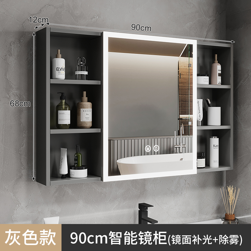 Armario de espejo de baño inteligente separado montado en la pared espejo de vestidor de baño estante de almacenamiento de aleación de aluminio con eliminación de luz y niebla