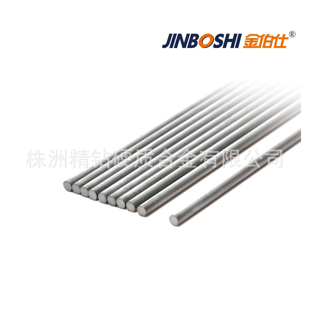 现货钨钢圆棒毛坯  硬质合金棒料 各种规格尺寸大量库存