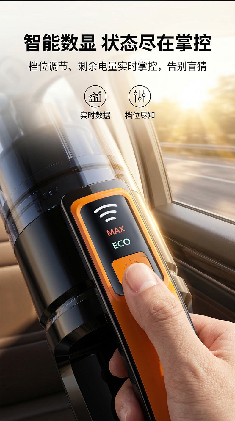 Car-mounted vacuum cleaner, handheld wireless, dual-use for car and home, portable, rechargeable, for floor hair and debris cleaning, cross-border