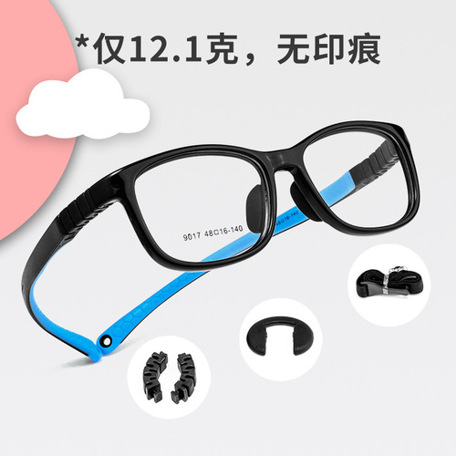 New children's glasses wholesale 9017ET silicone boys' short-sighted small frame glasses frame ultra-light TR glasses frame for girls