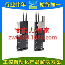 ̨��LPL09A-040-Z-S03  Delta ֱ�ߵ�� / ����ģ��ϵ��