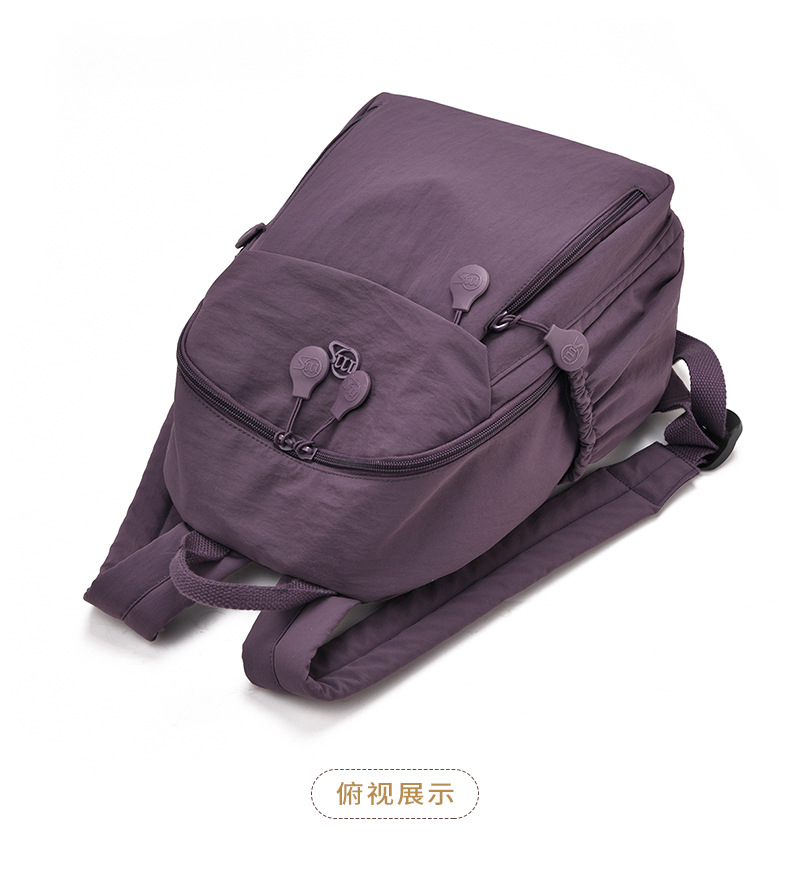 High-Quality Women's Backpack 2026 New Style Female Dual-Strap Backpack Casual Multi-Pocket Travel School Bag Simple Lightweight Nylon