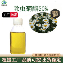 ���x����50%���x�������l����Ʒ���|���������x����ȡ��F؛