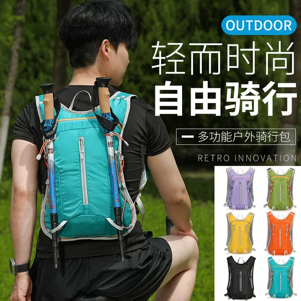 Cross-border lightweight hiking bag, outdoor sports trekking backpack, lightweight stylish backpack, waterproof nylon travel bag