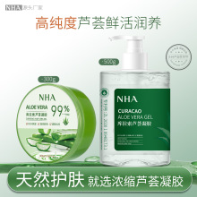 NHA�������J�C���z �沿������o�w��˪�aˮ�����J�C�zԴ�^���S