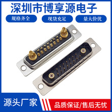 D-SUB���Դ���lͬ�S��̖�� 17W2���^�����B����ǰ�T��ĸ12+5����