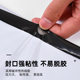 Brand New Material Fruit Green 12 Silk Thickeneded Express Bag Packaging Logistics E-Commerce Clothing Waterproof Packaging Bag Wholesale Express