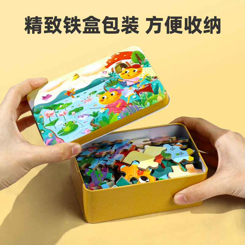 Rompecabezas de madera educativo para niños 100 piezas caja de hierro almacenamiento números de dibujos animados 3-5-8 años bebé niños y niñas Juguetes