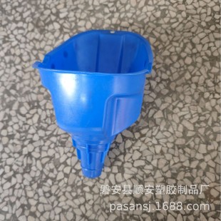 Plastic New Funnel Large Diameter Thickened Hands-Free Funnel with Hanging Hole Industrial Car Motorcycle Refueling Funnel Wholesale