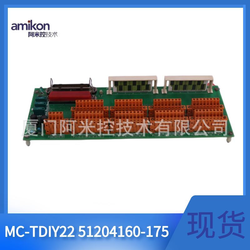 霍尼CC-PCNT01 51405046-175模块