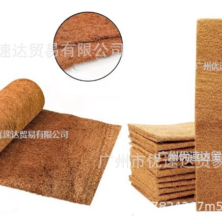 Куриное гнездо с яйцами Птицы с кокосовым шелком