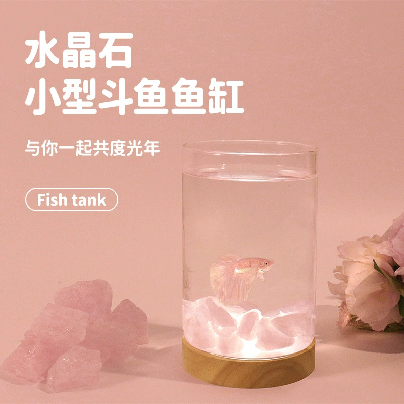 Хрустальный каменный аквариум для рыбы тайская бетта небольшой настольный цилиндр для креативного микролинового ночного освещения дарит подарки Лунный камень