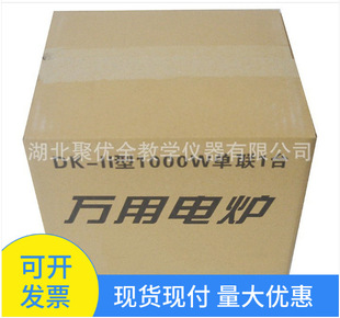 ���{����f��늠t2KW ��2000�߿��{�f��늠t�������