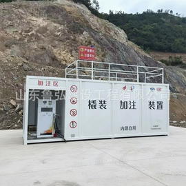 其他储运设备;其他石油设备;钢结构