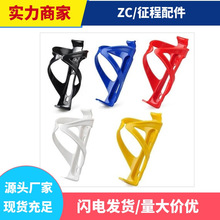 36�˼Ӻ�����܇PCˮ�ؼ� �g�Ժ�ˮ����ɽ��܇܇�� ��܇����b��