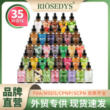 �羳 30ml ���� RI&Oacute;SEDYS 35�Ħ��������ԺSPA������޹����