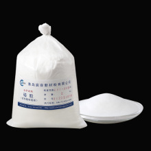 山东厂家直供试剂级柱层层析硅胶粉 200-300目实验室用催化剂载体