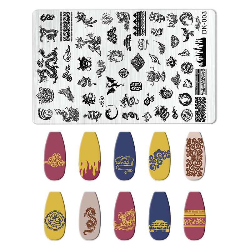 Cross-Border Printing Templates for Nail Art, Rectangular Plates for Painting, New Designs in Stock, Wholesale Accessories in Multiple Colors