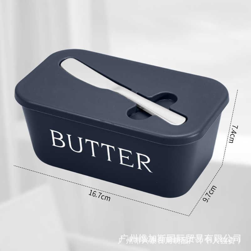 亚马逊带刀黄油盒大容量食品级PP奶酪盒子冰箱黄油储存盒黄油碟|undefined