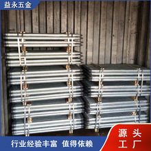 �S�����l�����ؘ� ���N���������ؘ� ����ؘ� һ��؛Դ