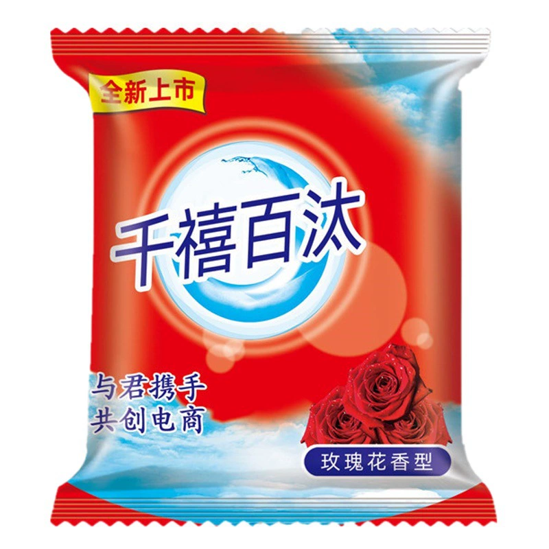 Упаковка весом 200 г, не стиральный порошок, для использования на Taobao, подходит для домашнего использования.