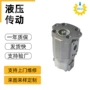 液压双联zax-60齿轮齿轮泵