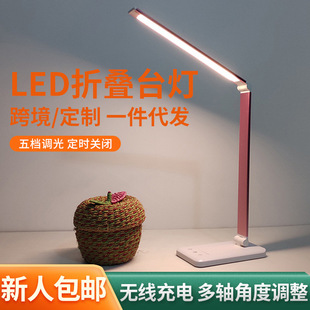 �o�����USB�ۯBLED̨�� �X�Ͻ��|��5�n�{���{ɫLED�W��̨��