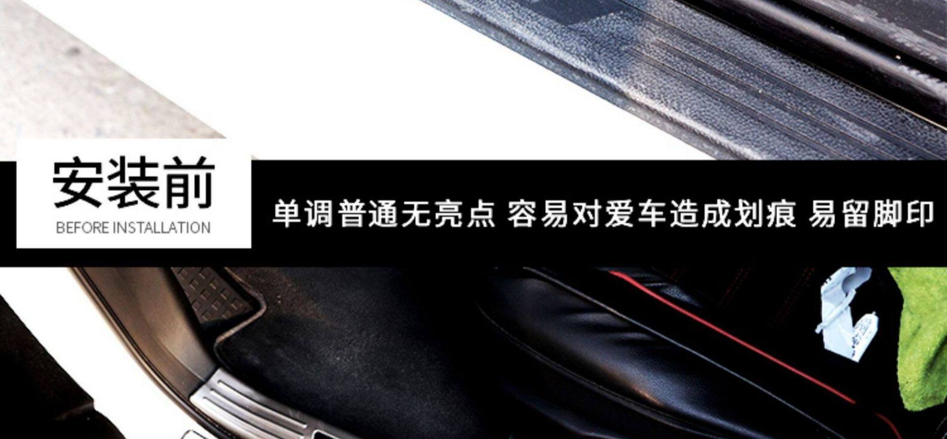 23-26 Models Toyota Corolla Cross Modified Door Sill Strips, Trunk Rear Guard Plate Decorative Accessories, Welcome Step Plate