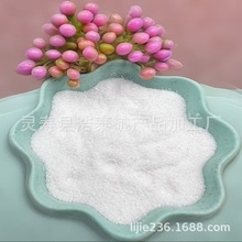 ����ѩ����ɳ��ʯ���ð�ɳ��ƺ����쾰�矟ɳ��ͯɳ�Ӱ�ɳ��