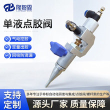 ��ӆ�Һ�c�z�y ����ʽ����©�����c�z�y ���z UV �z�����z�c�z��