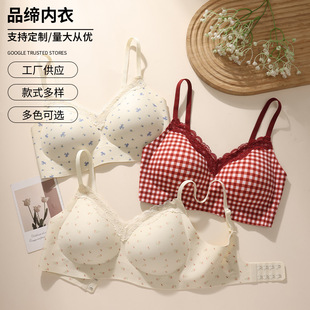 ��������ܽ��Bra���ط�ʽ��Ů�黨���o�����m�Ըм����۔n����