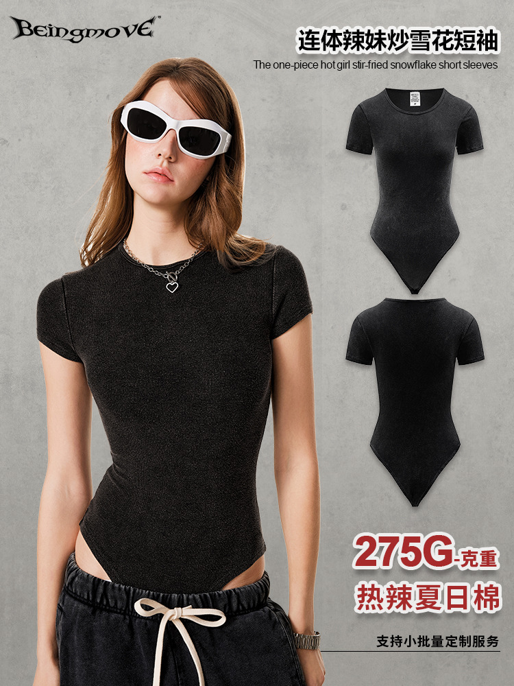 2025 verano marca de moda estadounidense Kardashian con el mismo estilo de alta elasticidad y buena piel yoga camiseta de manga corta comercio exterior femenino