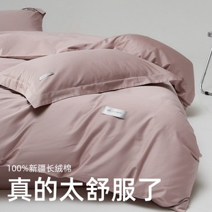 �߶˾Ƶ��L100֧�L�q���ļ���ȫ�޼���ؕ��������Ʒ��˯���δ���