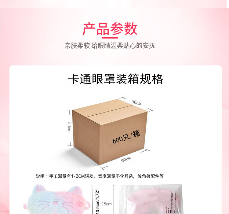 三脚猫LE_07.jpg