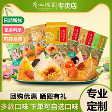 ���ƏV�ݾƼ������Lζ�r�⵰�S���ն�ɳ���ռӟἴʳ��͹��S���l