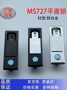 MS727ƽ�水��ʽ�T�i�՚�������i�O���T�i�Cе�_�P���T