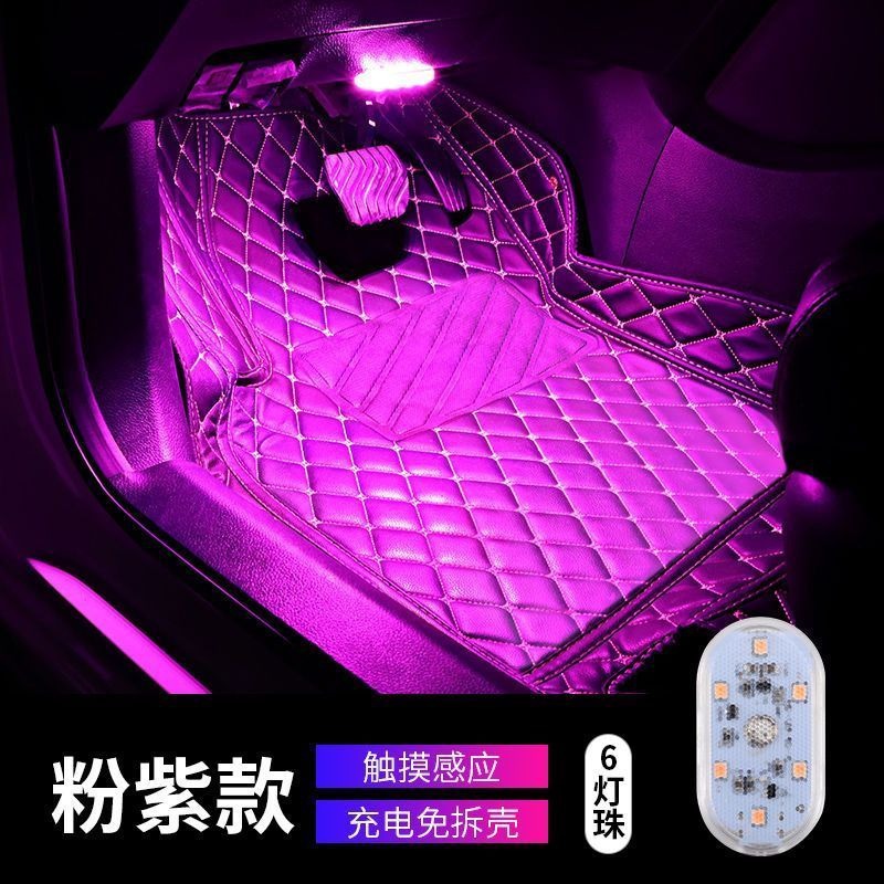 Nuevo automóvil de luz de atmósfera de luz táctil tipo-C iluminación interior LED de luz de lectura de luz táctil image 7