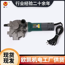 工程建筑机械;其他液压工具;电动工具配件