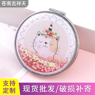 ��ɳ�ֳֻ��y�R�p��W����y�S���R�ۯB�ڴ��R�R�����㿨ͨС�R��