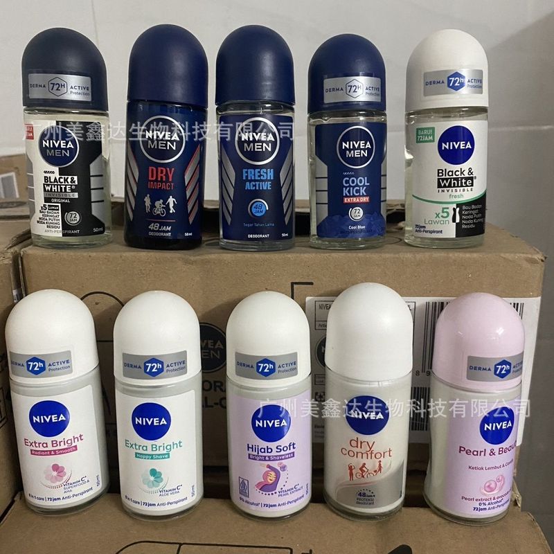 ロールオン制汗剤 ブラック＆ホワイト 優れたスポット 50ml 在庫 72h|undefined