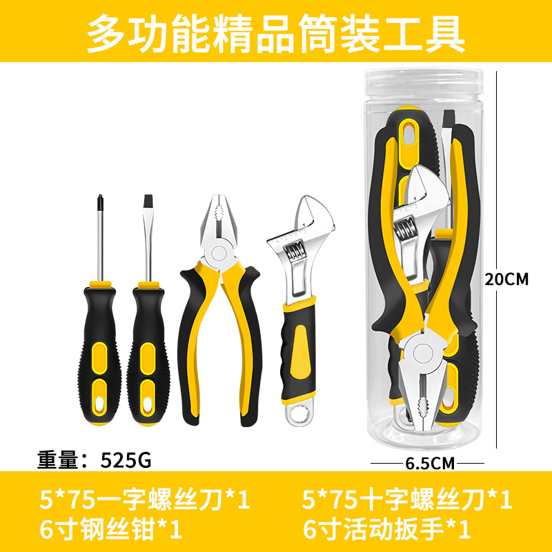 Herramientas de barril boutique