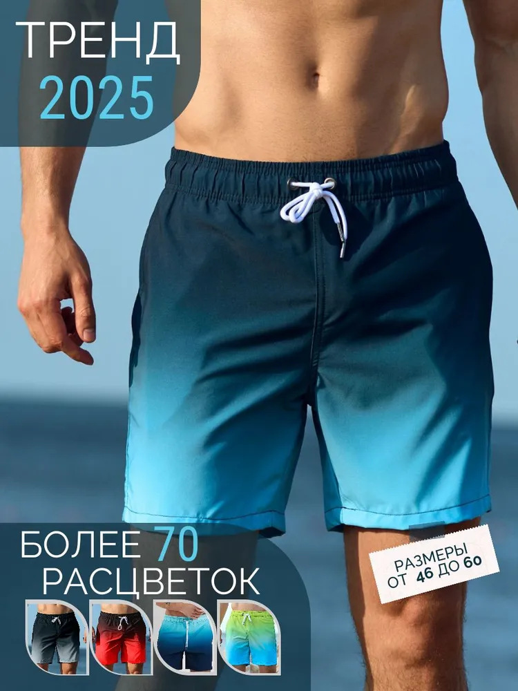 OMDK369848