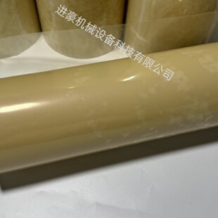 �F؛�Sɫ�͸ߜ��p���z�C��Cճ�C����p���z�\��C��C���O��̫��