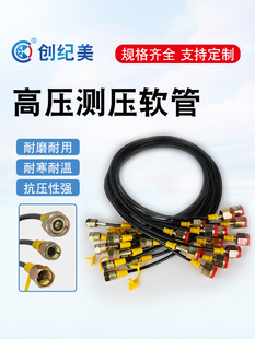 �߉��͹ܜy��ܛ�ܿ��ɜy����Һ���������B�ӹ�ԇ�����^��֬�B�Ӿ�