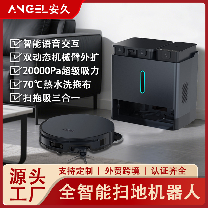 Sweeping and Mopping Robot M60, Sweeping, Mopping, Washing and Drying, Automatic Dust Collection, Hot Water Washing and Mopping, Dual Mechanical