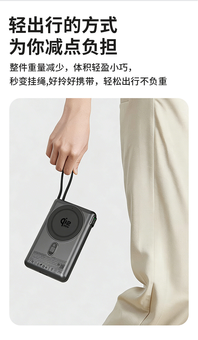 详情页_13.jpg
