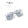 Children's sunglasses suitable for men and women, 2022 collection, Korean style