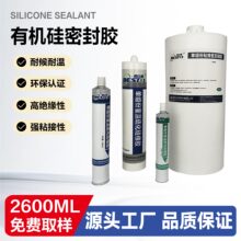 Ó͡νMҜ򻯹zBST-9704ܷz