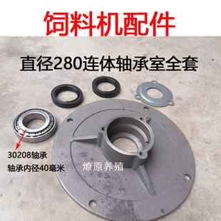 �l�x��ϙC���Ƥ��݆С�����S�����ͷ��ܷ�Ȧ�g�����Z���ϙC���