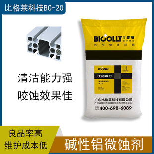 �ȸ��R ���ٳ�ȥ���� �X��僻��W懹�ˇ �����|�g��BC-20